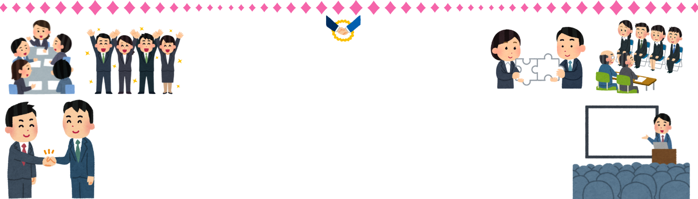 Corporate Events Planners